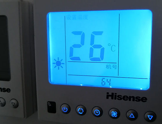 曲阳海信中央空调维修电话在哪里找